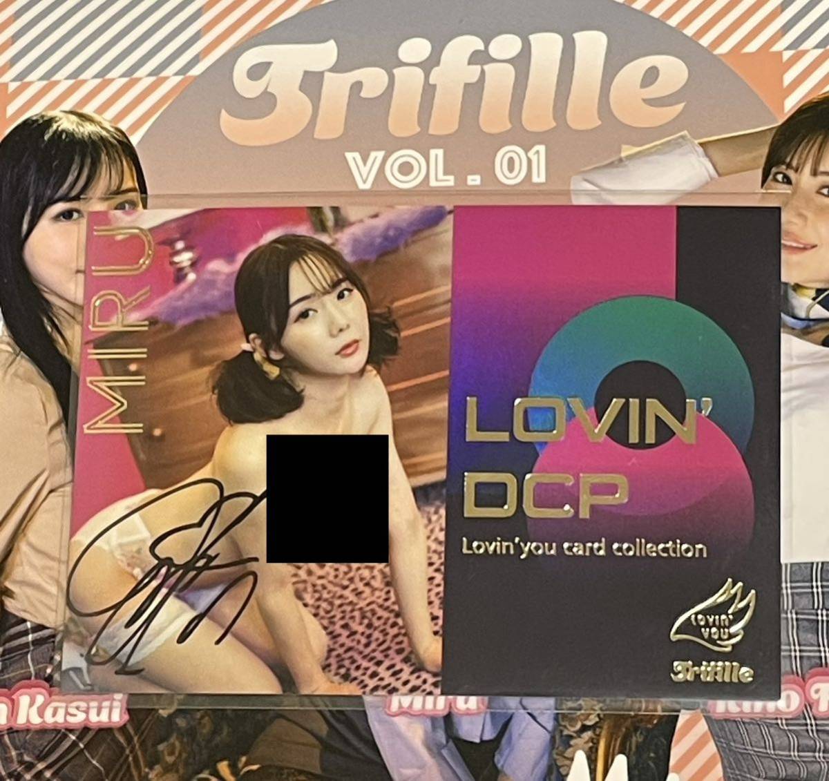 Lovin'You Trifille Vol.01」トレカ 藤森里穂 100枚限定 直筆サイン