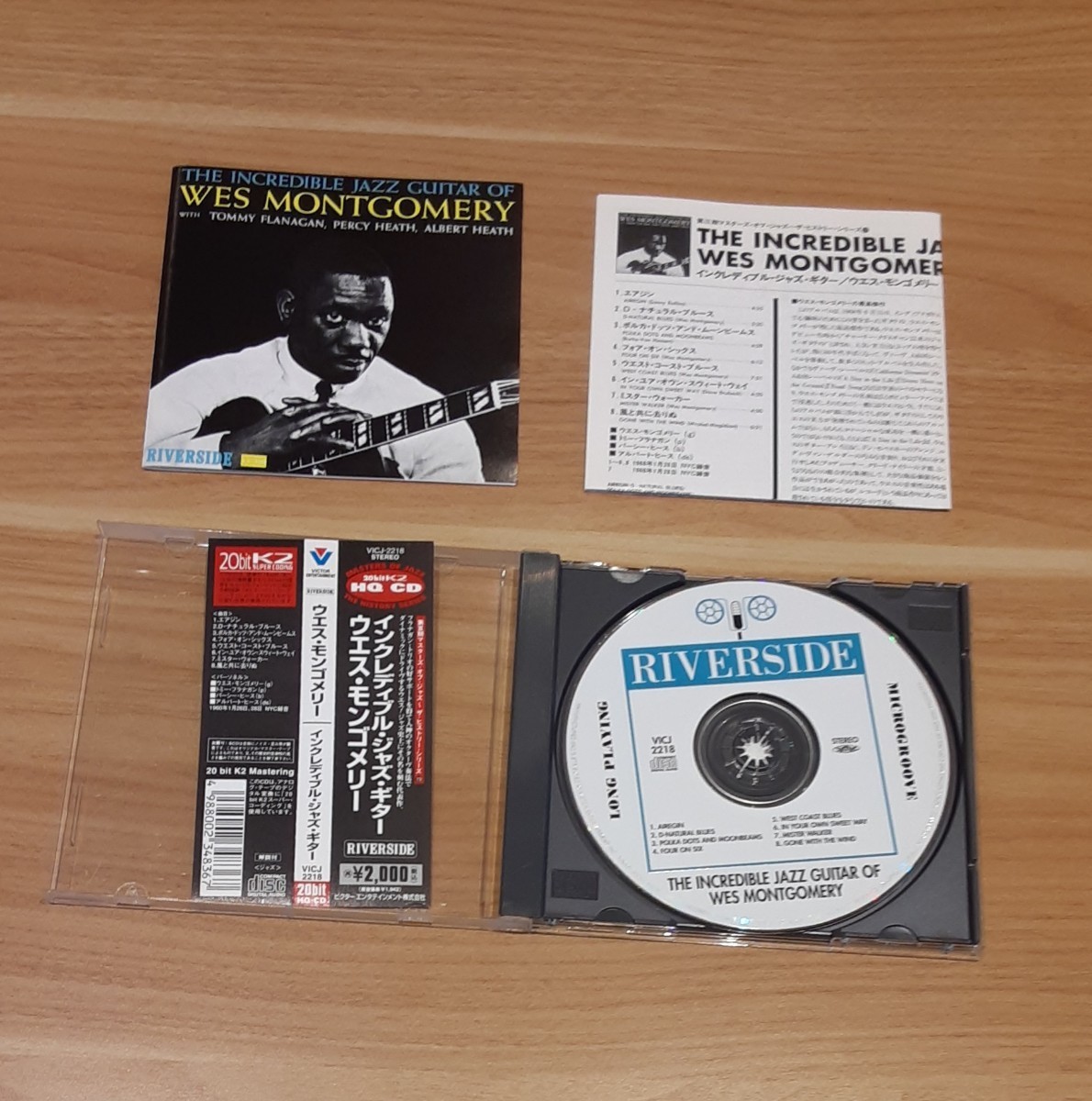 ウエス・モンゴメリー 音楽 CD インクレディブル・ジャズ・ギター RIVERSIDE コレクション 帯_画像3