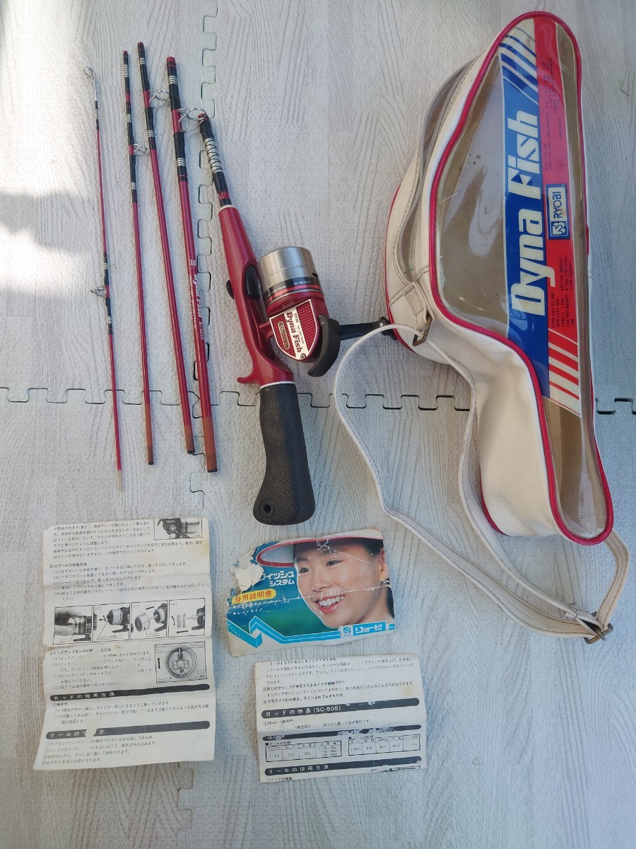 Yahoo!オークション - RYOBI Dyna Fish SC-505R 5ピース パック Yahoo!オークション - RYOBI Dyna Fish SC-505R 5ピース パック