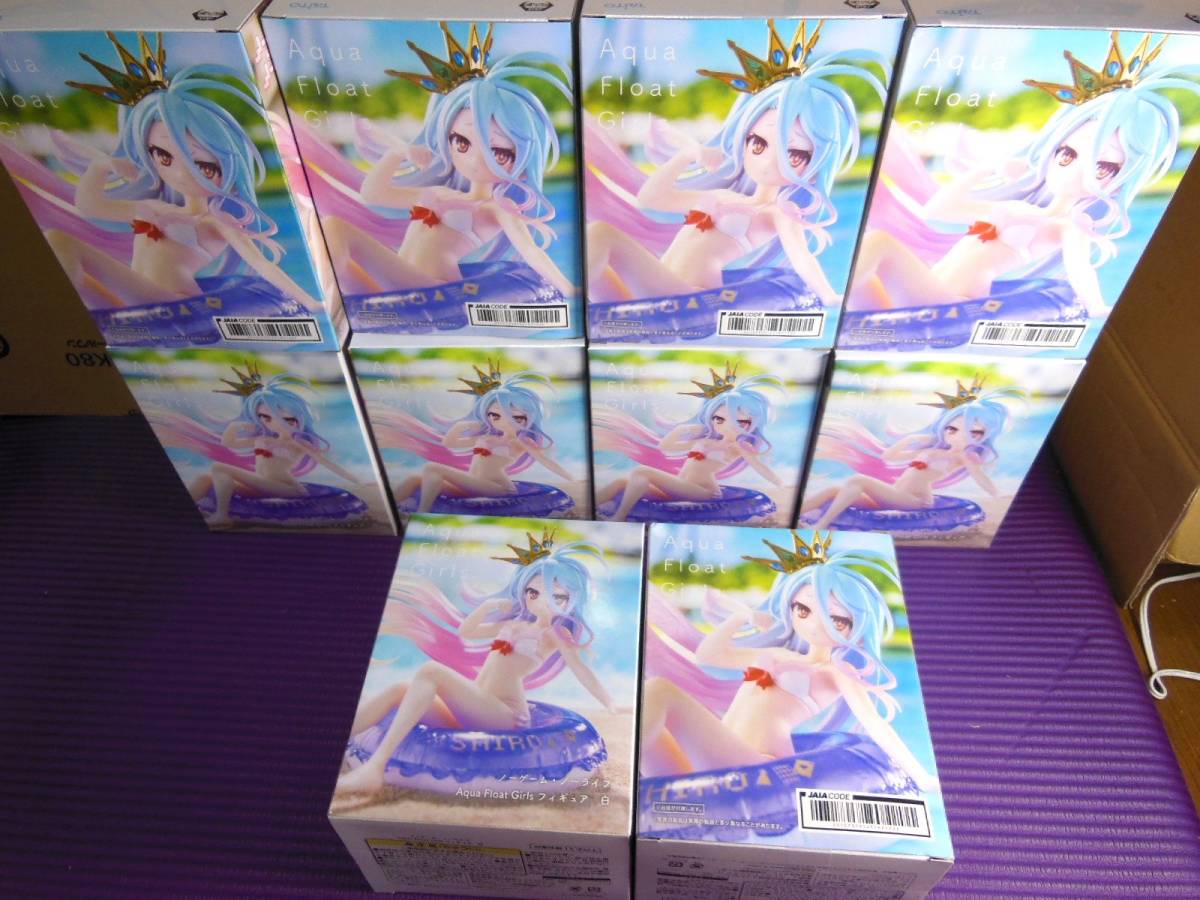 ノーゲーム・ノーライフ Aqua Float Girls 白 10個 NO GAME NO LIFE Shiro 10 pcs