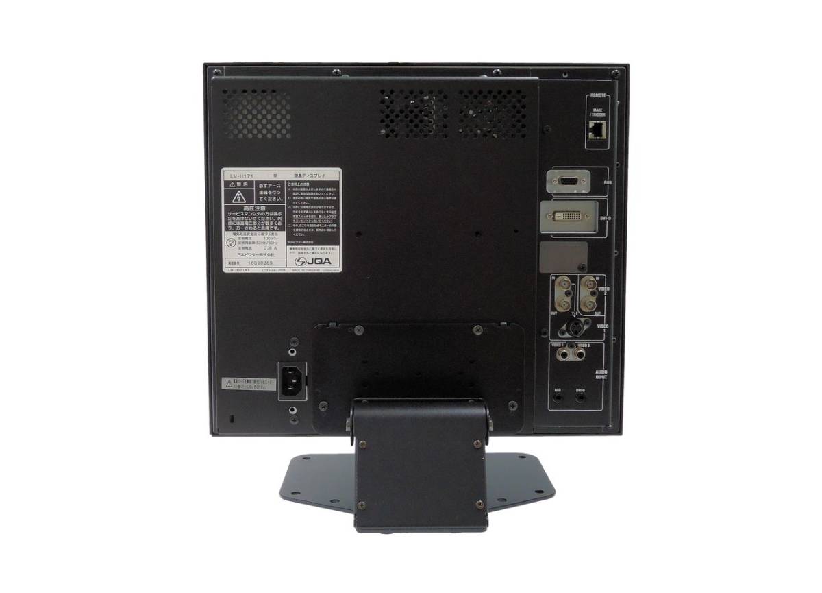 ☆動作確認済☆ 日商精密光学 CS5270B TP2122A2 LM-H171 単眼 ☆動作確認済☆ 日商精密光学 CS5270B TP2122A2 LM-H171 単眼
