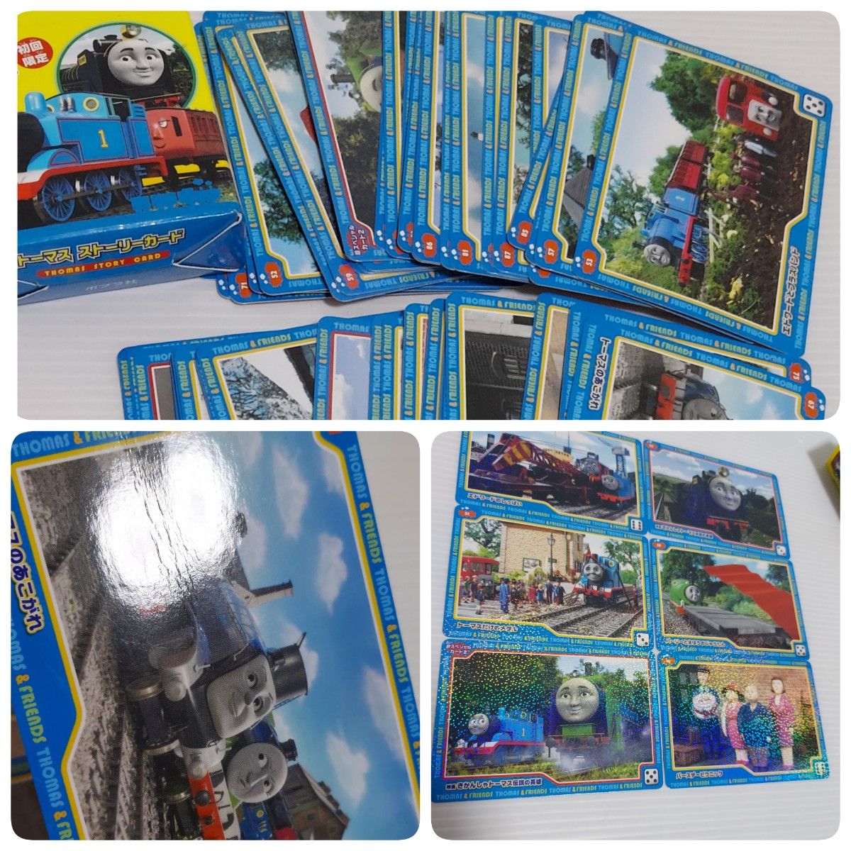 トーマス おもちゃ まとめ売り|Yahoo!フリマ(旧PayPayフリマ) トーマス おもちゃ まとめ売り|Yahoo!フリマ(旧PayPayフリマ)