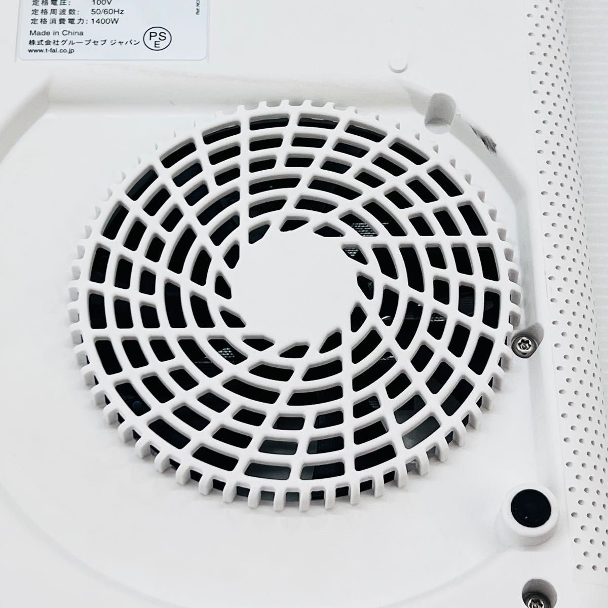 ティファール 卓上IH調理器 IHクッキングヒーター T-fal ティファール 卓上IH調理器 IHクッキングヒーター T-fal