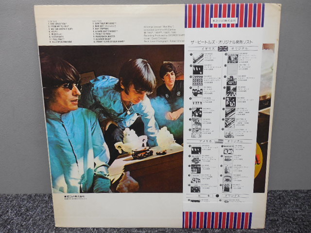 THE BEATLES ・ビートルズ / OLDIES (帯あり・国内盤) 　 　 LP盤・EAS-80557_画像3