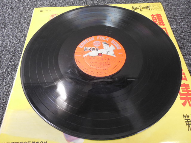 古い韓国レコード・韓国民謡集・第1編 　 　 LP盤・1201_画像8