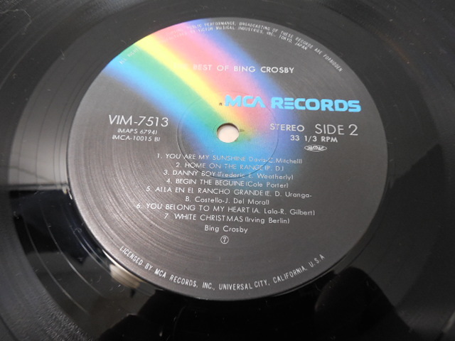 BING CROSBY・ビング・クロスビー (帯あり・国内盤) 　 　 LP盤・VIM-7513_画像8