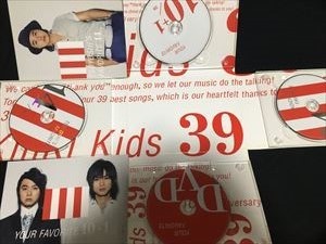 Kinki kids「39」初回限定盤3CD+DVD☆レターパックプラスにて送料無料