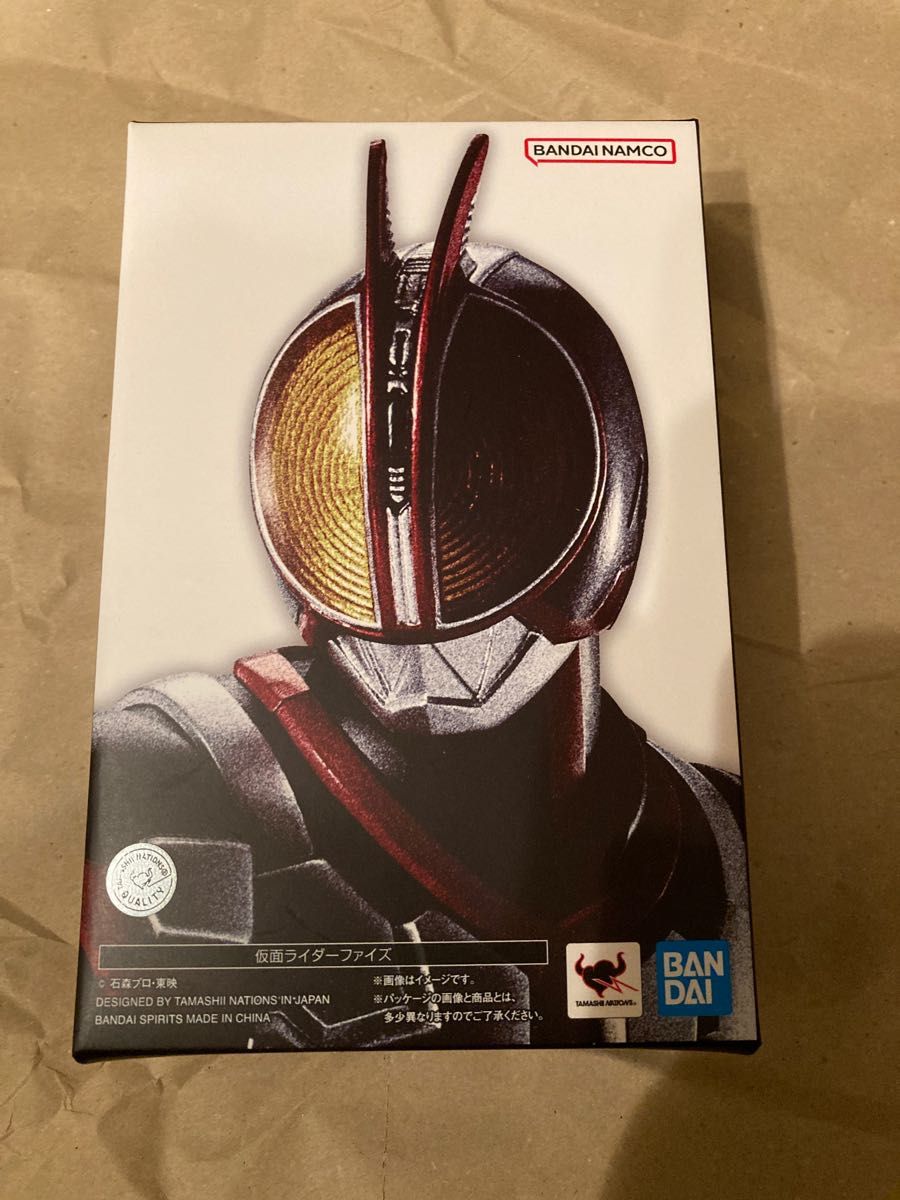 新品未開封 真骨彫製法 仮面ライダーファイズ