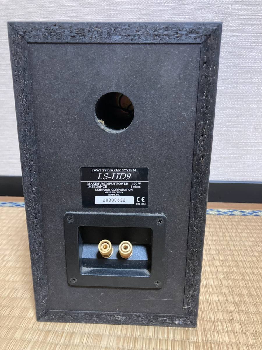 KENWOOD ケンウッド 2wayスピーカー LS-HD9 1個のみ|Yahoo KENWOOD ケンウッド 2wayスピーカー LS-HD9 1個のみ|Yahoo
