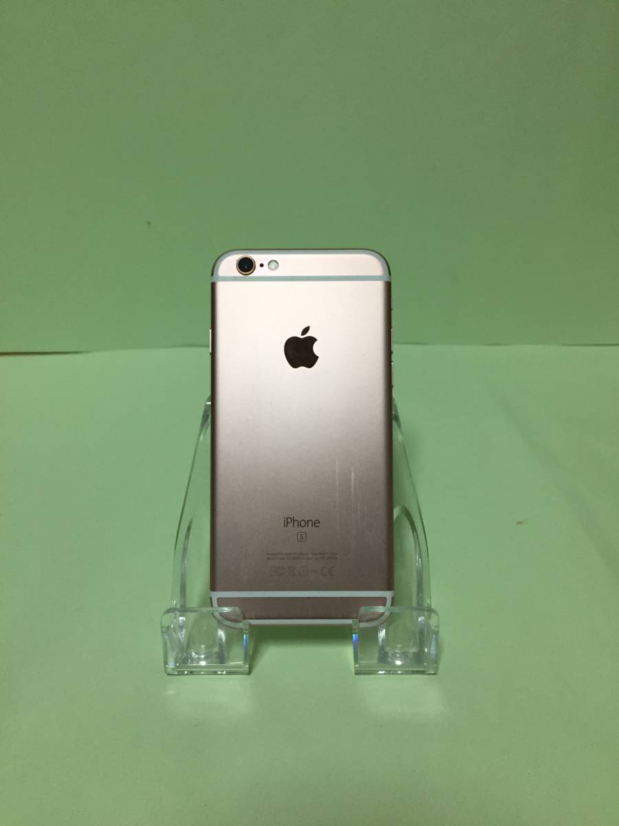 SIMフリー Apple iPhone6S A1688 NKQW2J\/A