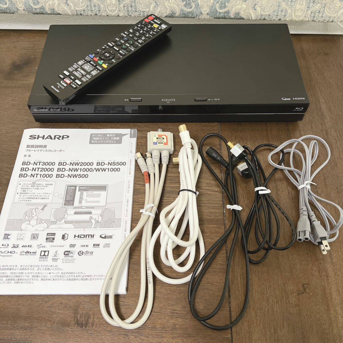 1円 シャープ SHARP AQUOS BD-NW2000 2016年 | JChereヤフオク代理購入