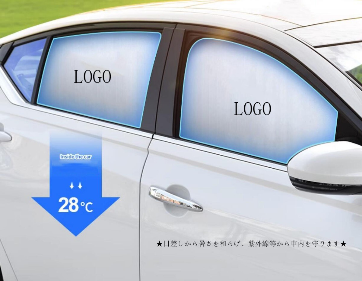 * новый товар * Audi Logo переднее стекло затеняющий экран, шторки от солнца машина окно . магнит тип автомобильный занавески легкая установка *5 шт. комплект * упаковочный пакет есть *