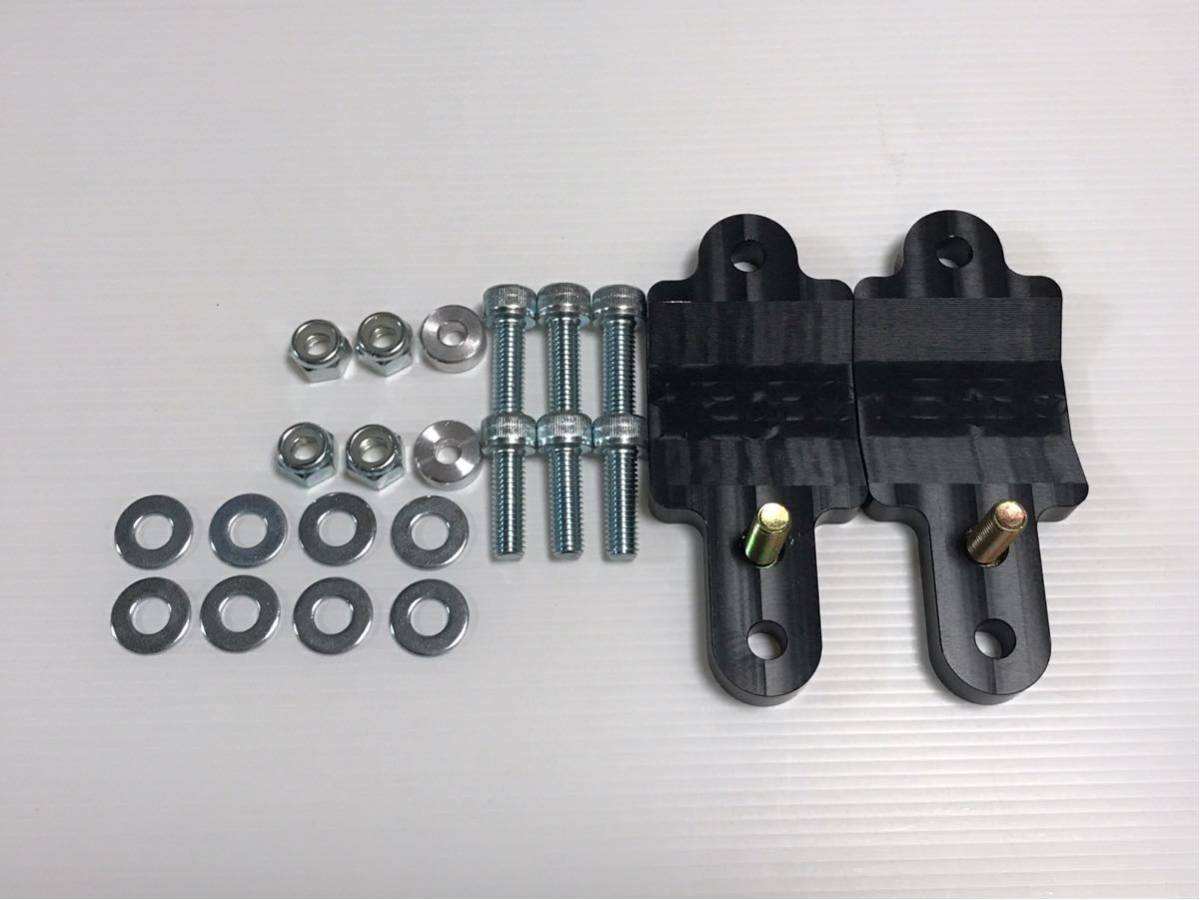 新品】 風間オート リアスタビアジャストブラケット 86 BRZ 新品】 風間オート リアスタビアジャストブラケット 86 BRZ