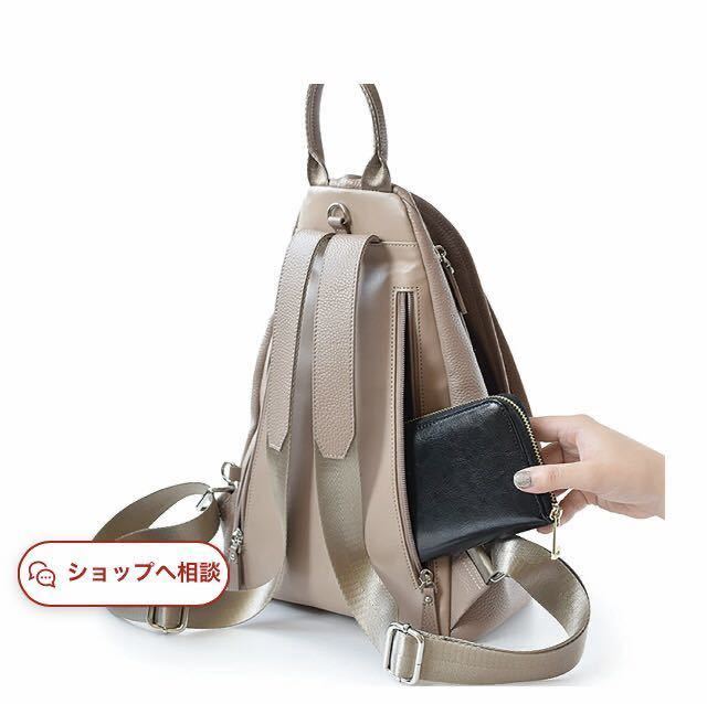  new goods BARCOS bar kos4way leather rucksack silver beautiful . cow leather rucksack high capacity commuting light weight commuting stylish casual lady's unused 