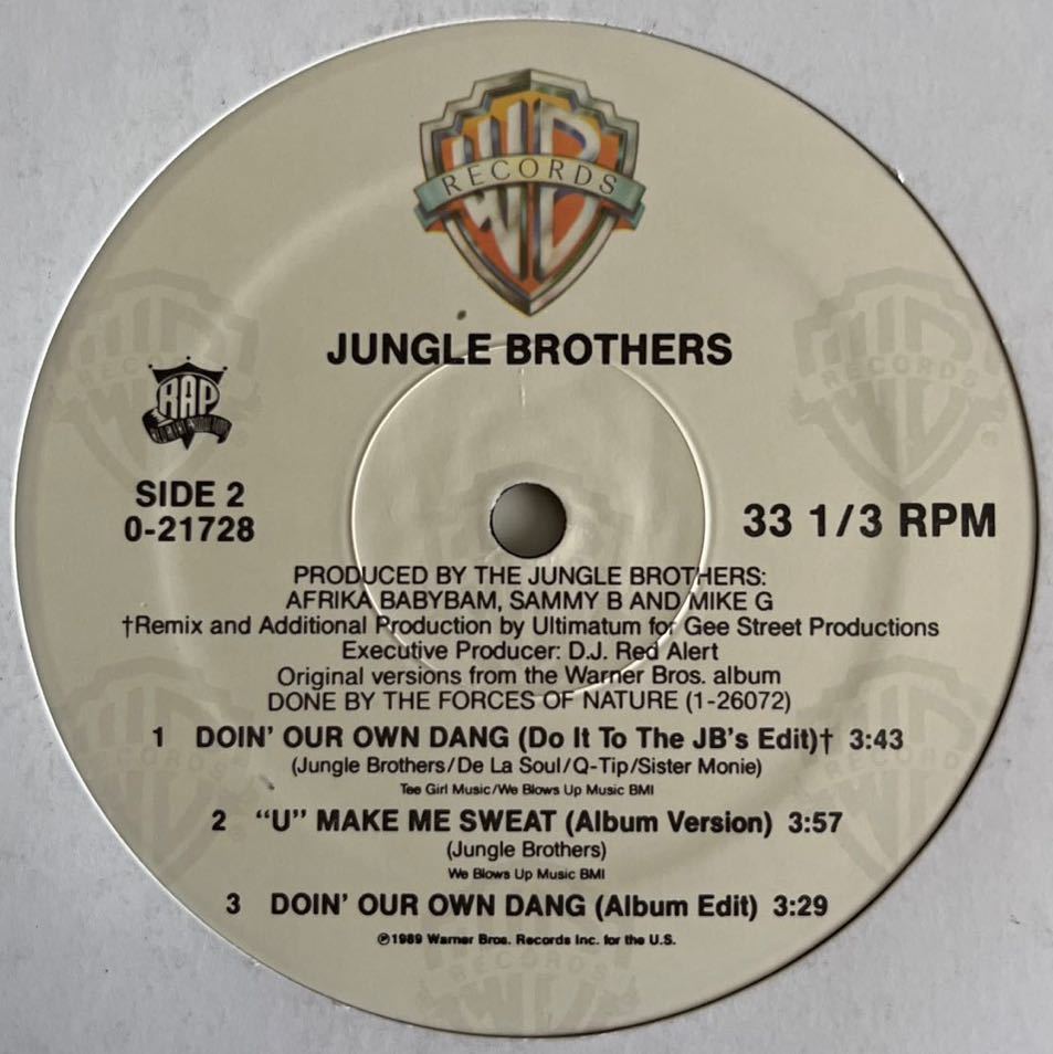 Jungle Brothers - Doin' Our Own Dang / "U" Make Me Sweatの画像5