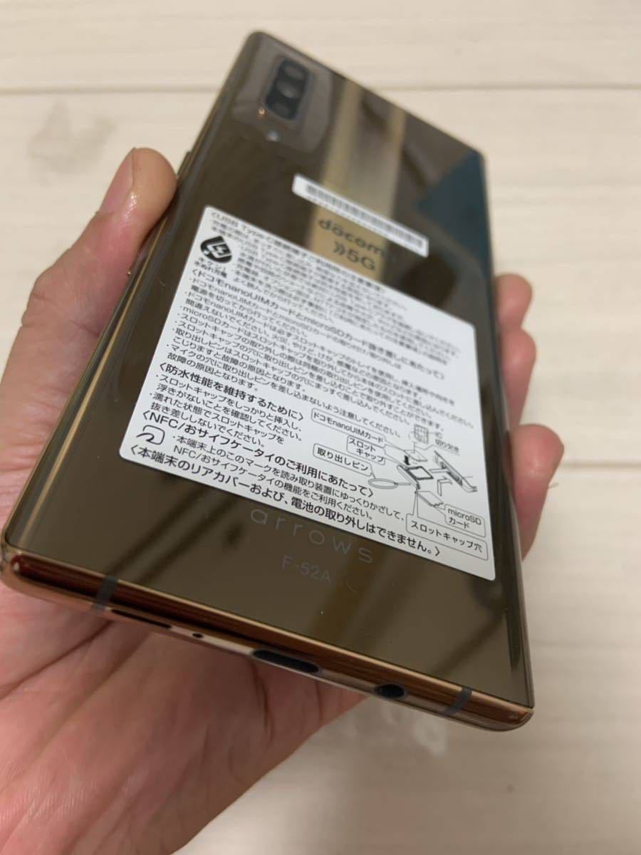 Arrows NX9 F-52A ゴールド 128 GB SIMフリー