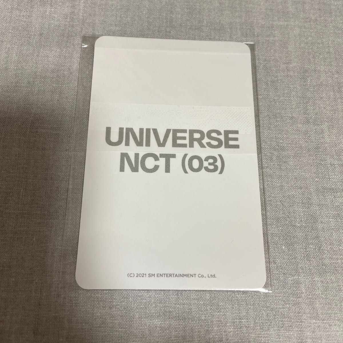 NCT2021 universe MD バインダー　トレカ   ドヨン