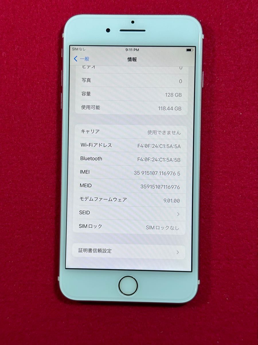 iPhone 7 Plus Rose Gold 128 GB SIMフリー｜Yahoo!フリマ（旧PayPay