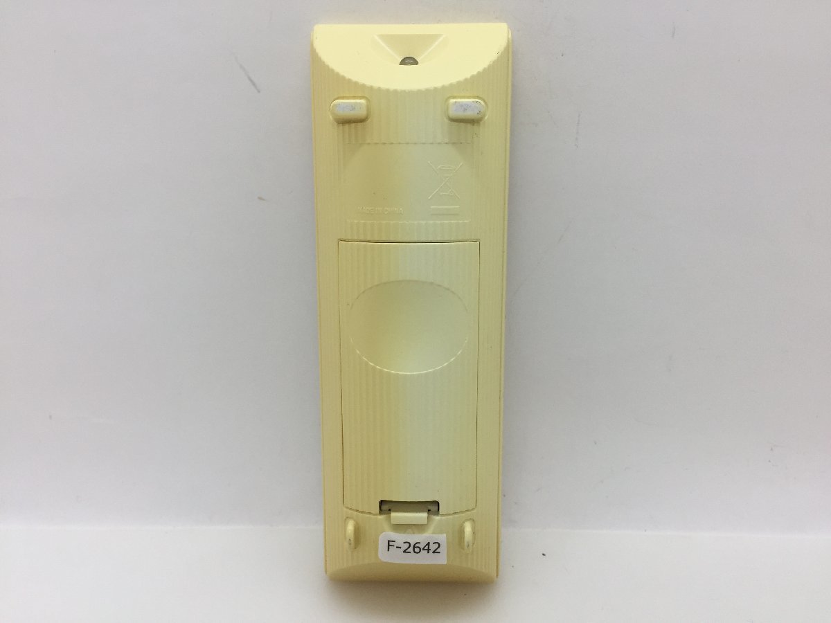 SONY　オーディオリモコン　RM-AMU143W　中古品F-2642_画像2