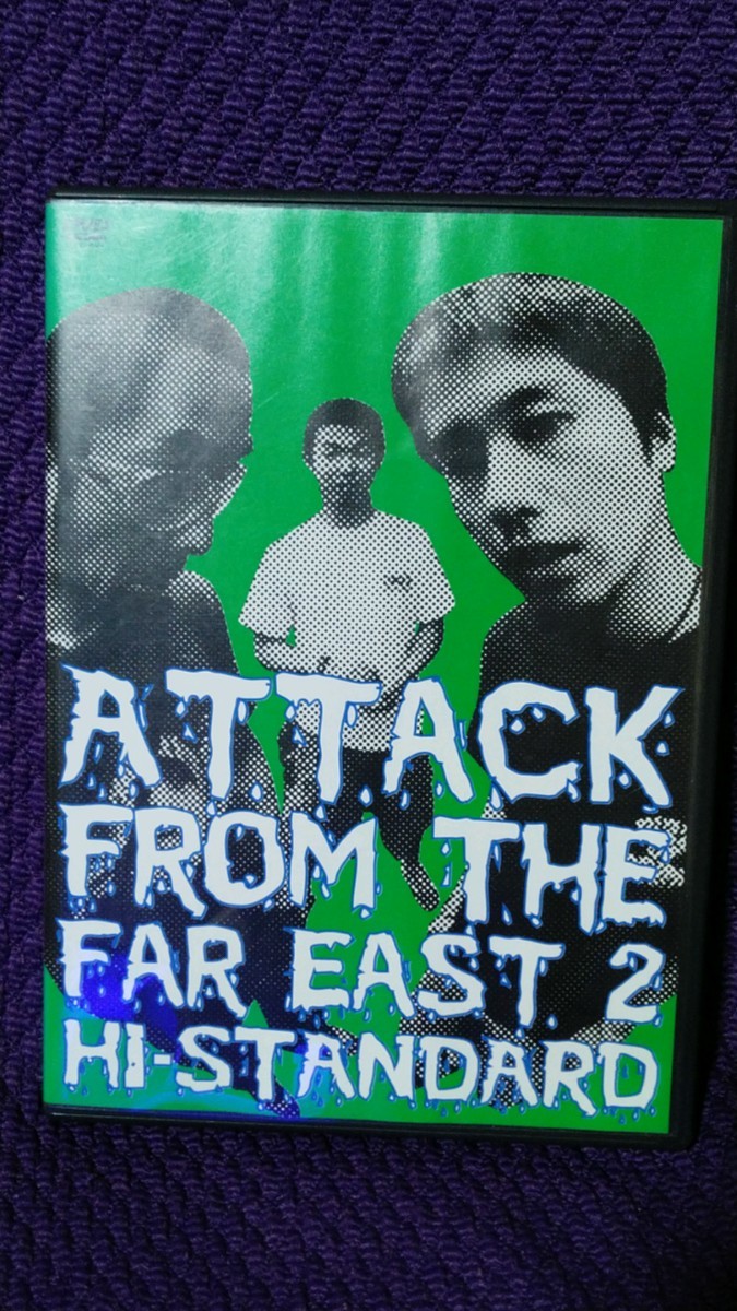 中古DVD ハイスタンダードHi-STANDARD ATTACK FROM THE FAR EAST 2 TFBQ-18028_画像1