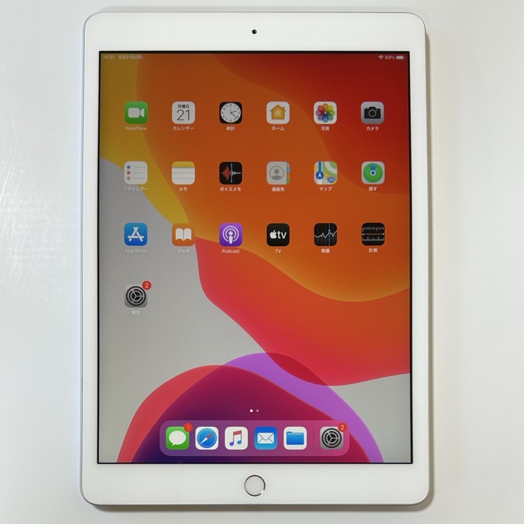 Apple iPad (第7世代) シルバー32GB MW752J/A Wi-FiモデルiOS13.4.1