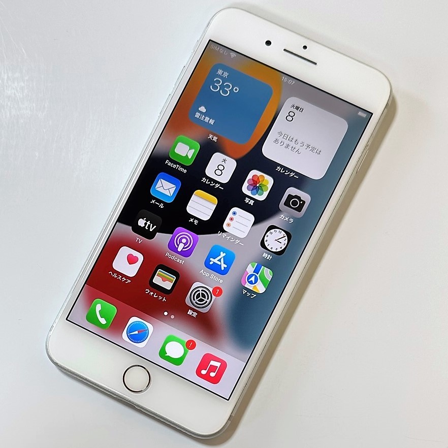 Apple SIMフリー iPhone 7 Plus シルバー 256GB MN6M2J/A iOS15.7.8
