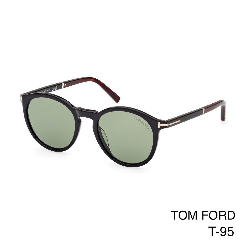 TOM FORD トムフォード TF1021 01N サングラス ブラック