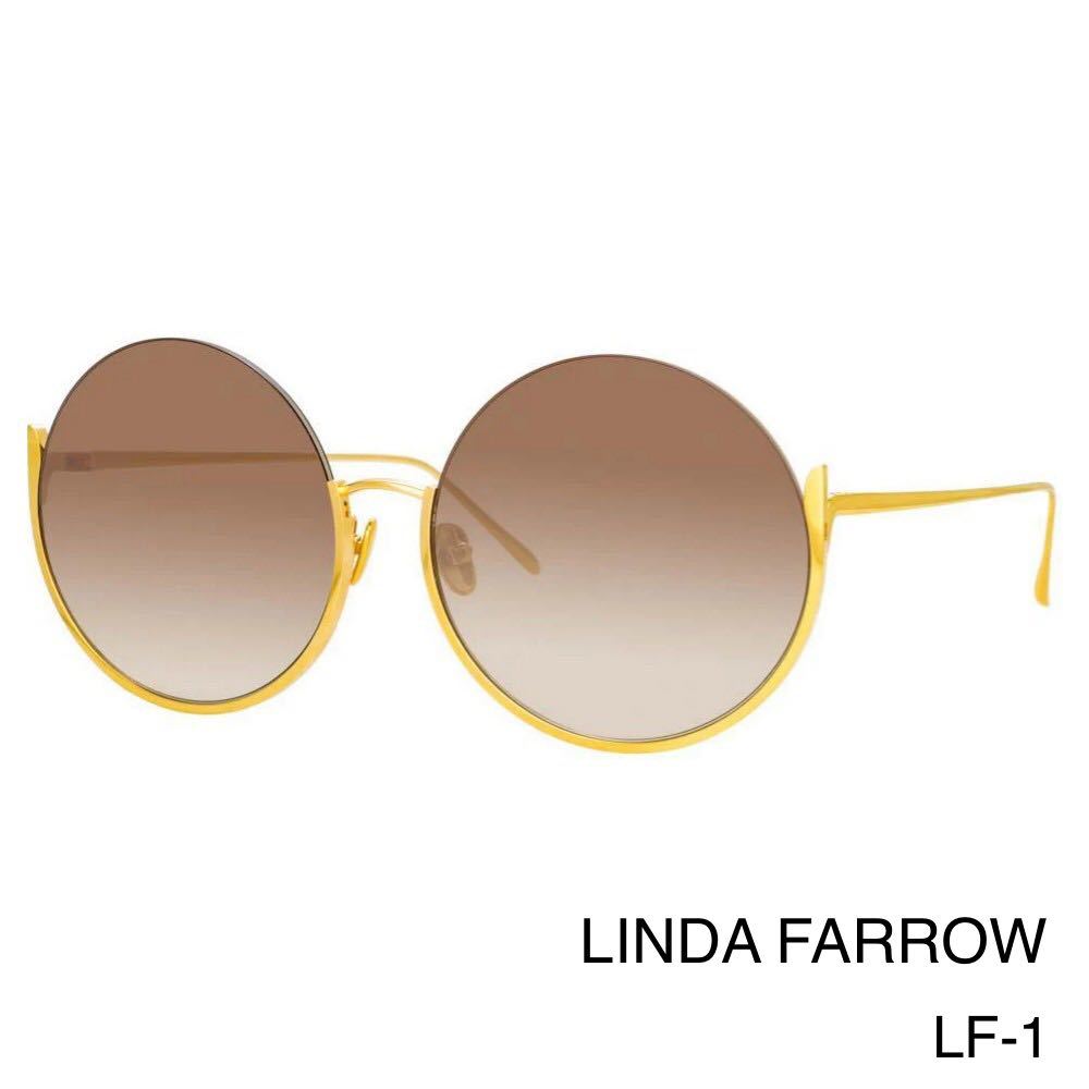 LINDA FARROW リンダファロー LFL1006/1 OLIVIA サングラス