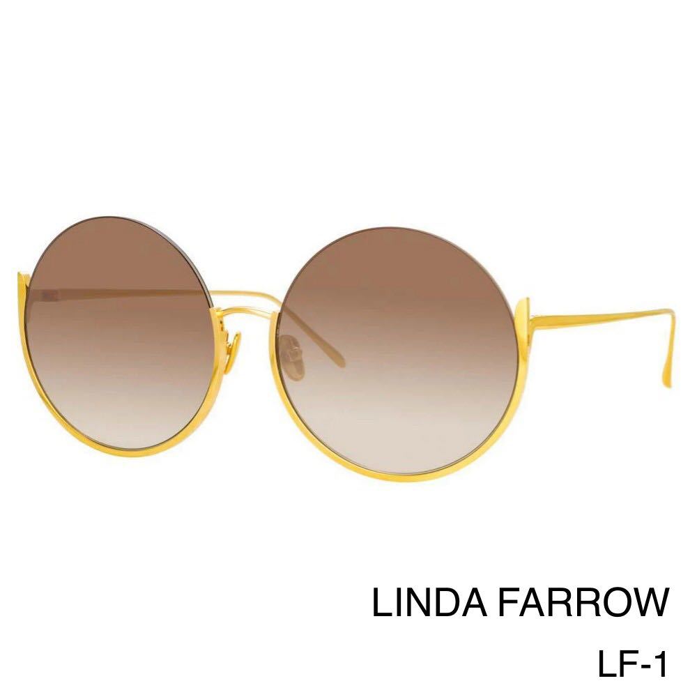 LINDA FARROW リンダファロー LFL1006/1 OLIVIA サングラス　新品未使用　アイウェア_画像1