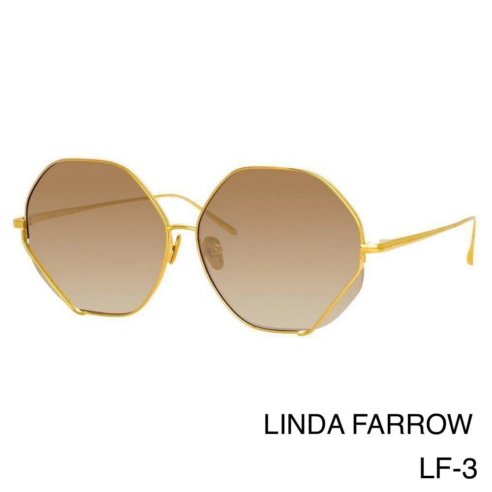 LINDA FARROW リンダファロー LFL1010/1 FAWCET サングラス　フルリム　メタル