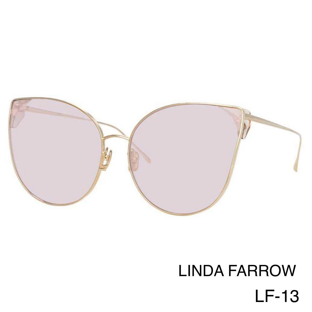 【年度末セール中3/20まで】LINDA FARROW リンダファロー LFL895/5 Flyer CatEye サングラス　アイウェア