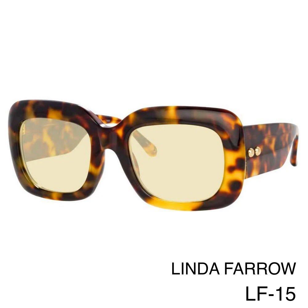 LINDA FARROW リンダファロー LFL995/2 Lavinia サングラス　アイウェア_画像1