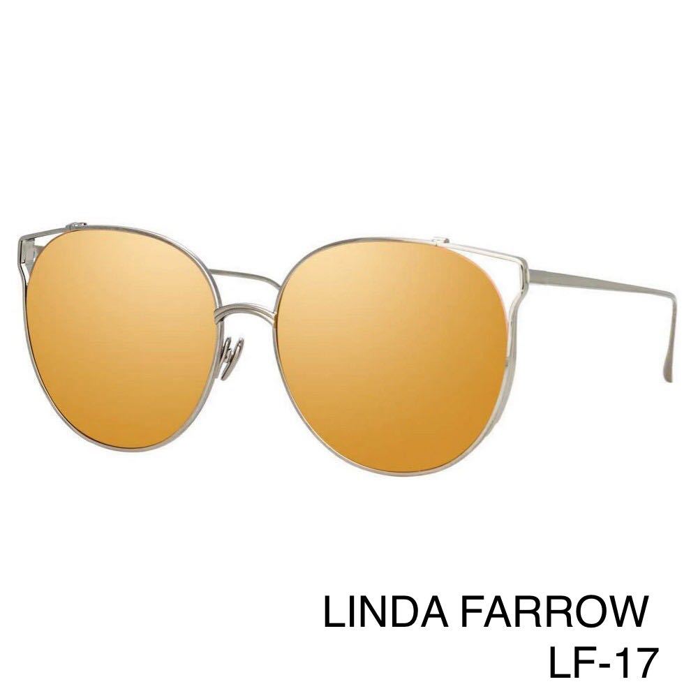 お買い得！】 LINDA FARROW リンダファロー LFL996/2 Joanna