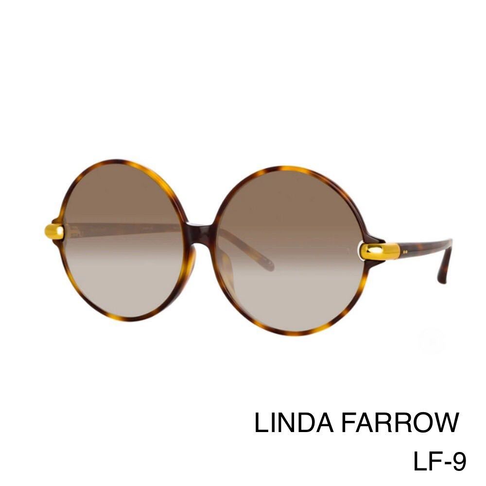 LINDA FARROW リンダファロー LFL1259/2 Victoria サングラス｜PayPay