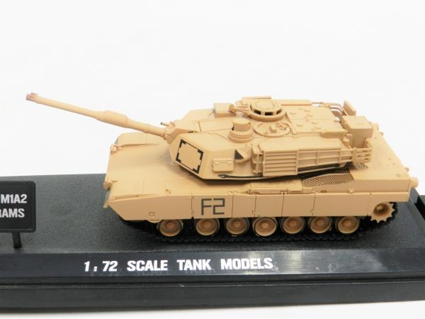 ヘンロン 1/72スケール M1A2 エイブラムス 戦車フィギア ☆1:72 SCALE TANK MODELS GERMAN M1A2 ABRAMS 8802_画像4