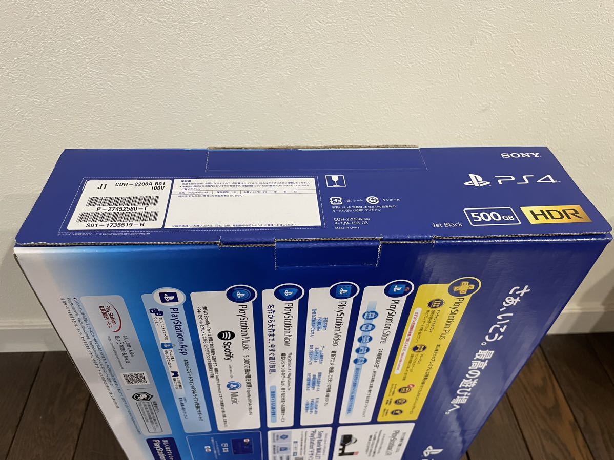 新品未開封 PS4 本体 ブラック SONY PlayStation4 CUH-2200A 500GB(PS4