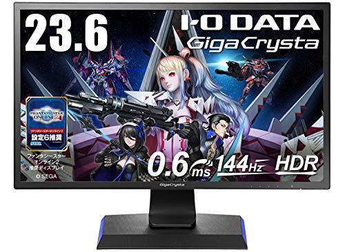 IODATA ゲーミングモニター .6インチ GigaCrysta Hz 0.6ms TN