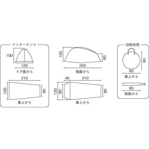 数量は多 テント コールマン(Coleman) クイックアップドーム