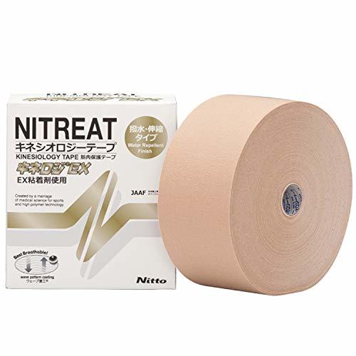 ニトムズ ニトリート キネロジEX 筋肉保護テープ 伸縮 ロング はがれにくい かぶれにくい 汗に強い 貼り直し可 ベージュ 幅7