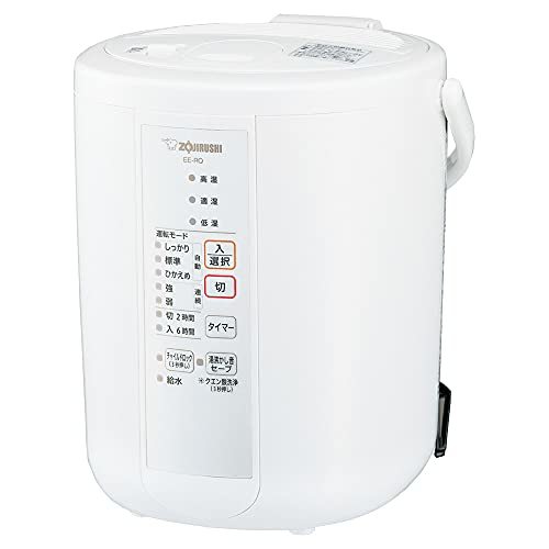 当季大流行 スチーム式 木造和室6畳・プレハブ洋室10畳対応 2.2L 加湿器 象印 蒸気式 入 自動加湿2段階 お手入れ簡単 フィルター不要 その他 当季大流行 スチーム式 木造和室6畳・プレハブ洋室10畳対応 2.2L 加湿器 象印 蒸気式 入 自動加湿2段階 お手入れ簡単 フィルター不要 その他