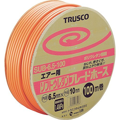 大きな割引 6.5X10mm ソフトウレタンブレードホース TRUSCO(トラスコ) 100m SUB-6.5-100 ドラム巻 その他 大きな割引 6.5X10mm ソフトウレタンブレードホース TRUSCO(トラスコ) 100m SUB-6.5-100 ドラム巻 その他