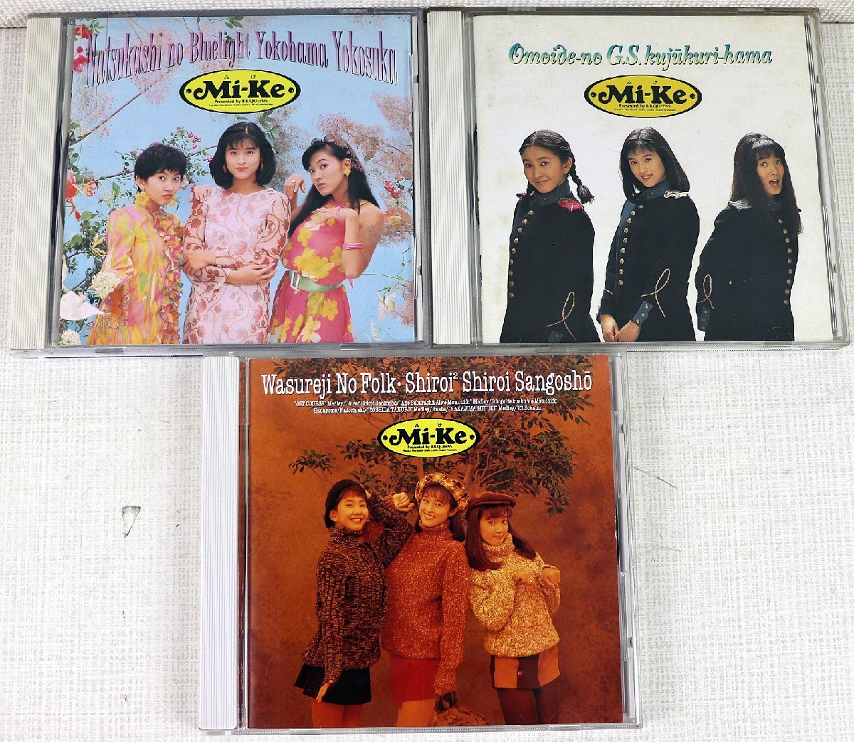 y*2様 Mi-Ke CDセット 5枚組 Yahoo!オークション - S 中古品 CDソフト 『Mi-Ke/ミケ 5