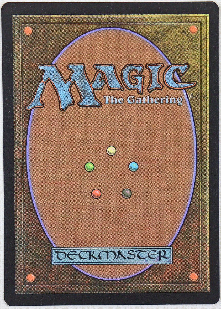 P◎中古品◎MTGカード『ゼンディカーの報復者 英語版』 Avenger of Zendikar 158 SLD マジック:ザ・ギャザリング Wizards of the Coast_画像2