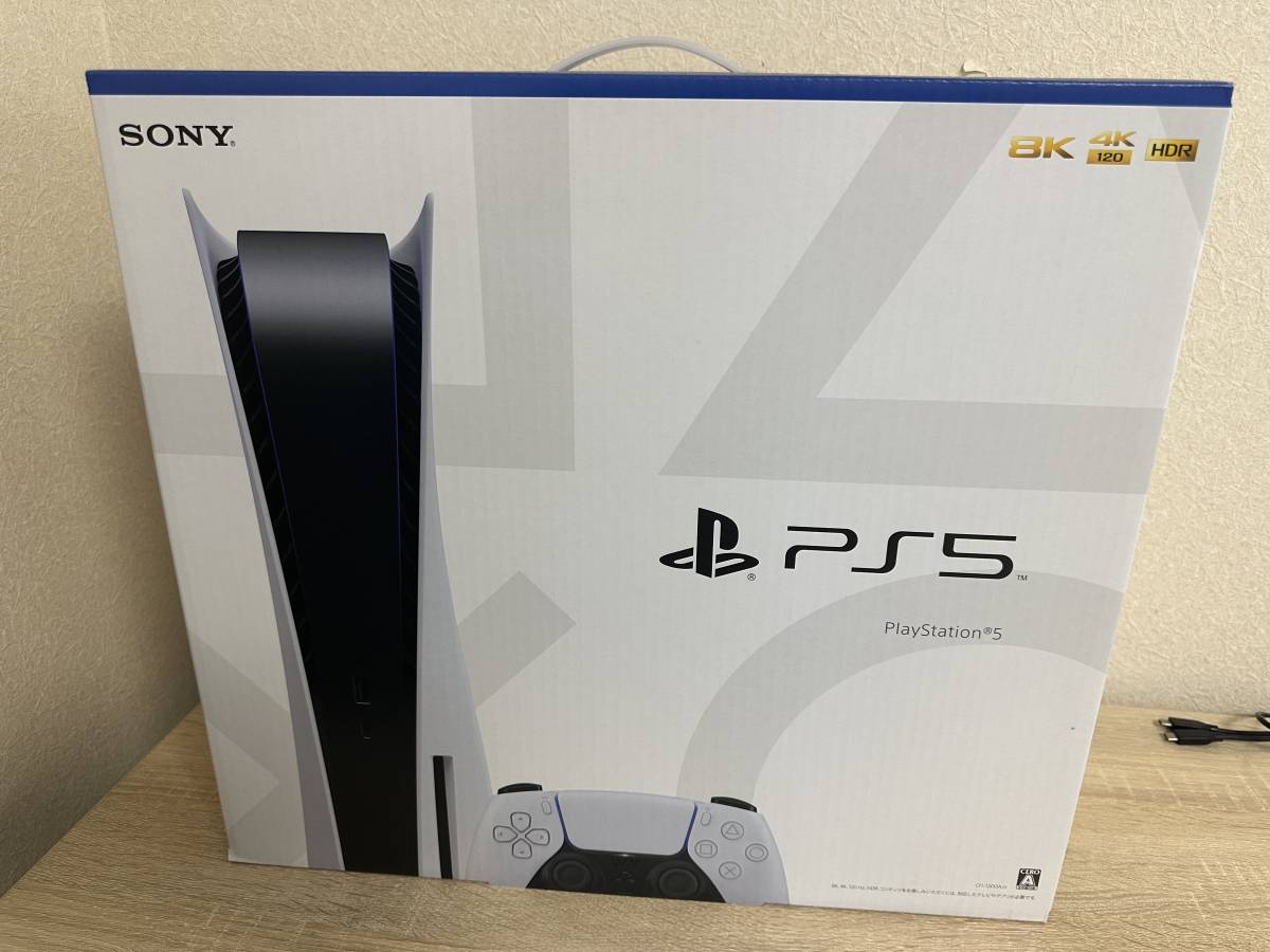 PS5本体【新品】 SONY PlayStation5 本体CFI-1200A01