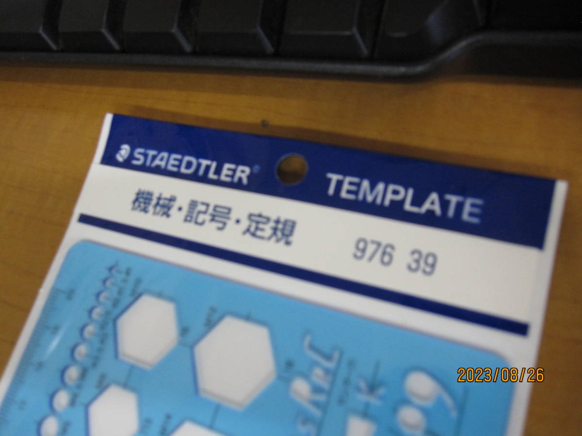 コレクション●ATAEDTLER TEMPLATE ステッドラー テンプレート 機械・記号・定規 976 39 _画像2