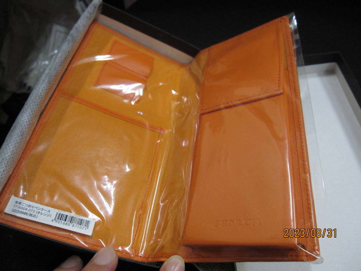  коллекция *SAILOR orange натуральная кожа складывающийся пополам пенал обычная цена 10000 иен 