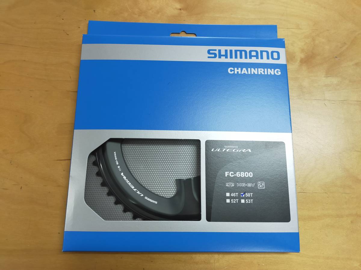 値頃 FC-6800 シマノ SHIMANO アルテグラ ULTEGRA 50T チェーンリング