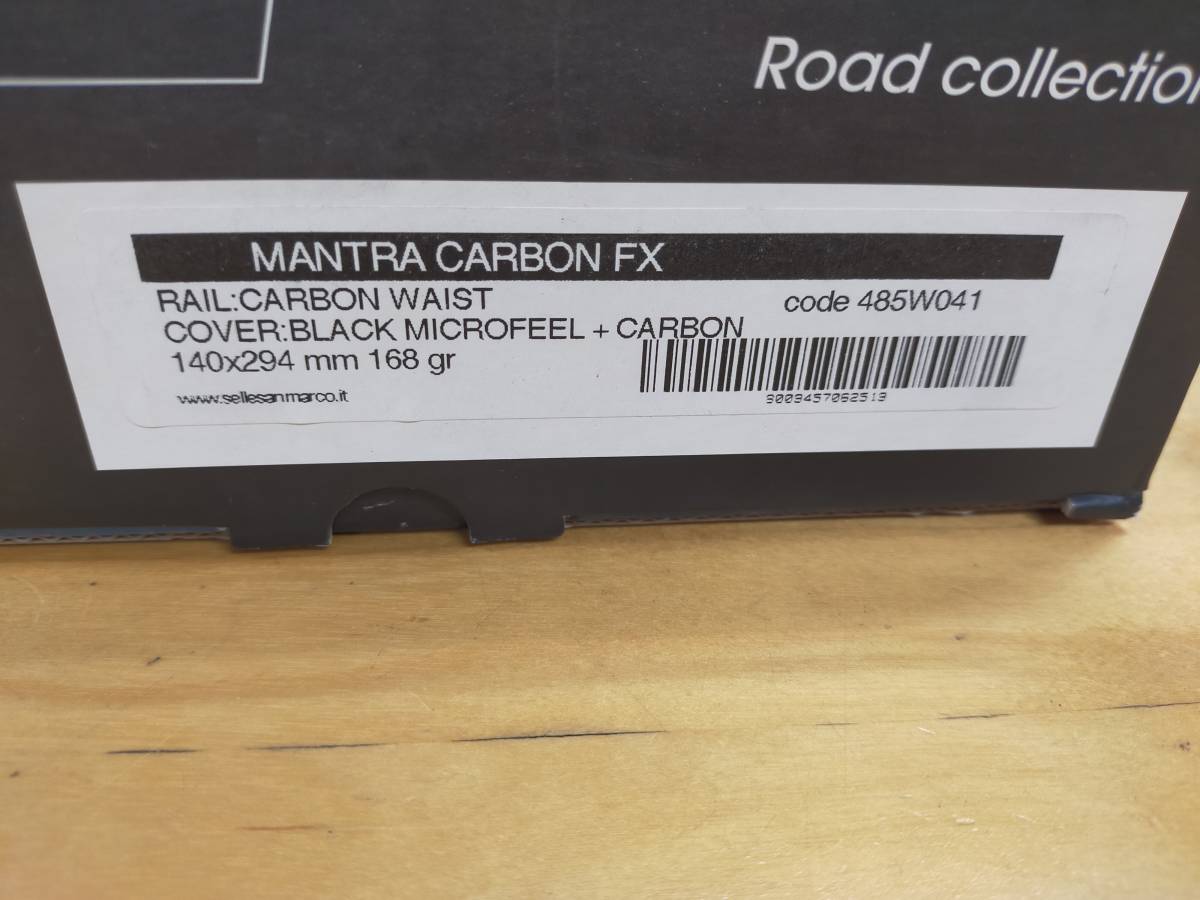 未使用レア MANTRA CARBON FX 168g 140×294mm ブラック 初代 未使用レア MANTRA CARBON FX 168g 140×294mm ブラック 初代
