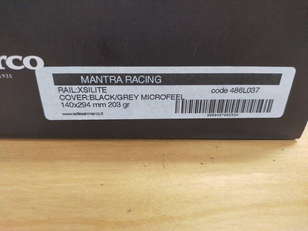 未使用レア　MANTRA　RACING XSILITE 203g 140×294mm ブラック／グレー　初代　マントラ　チタンレールレール サンマルコ　SELLE SANMARCO