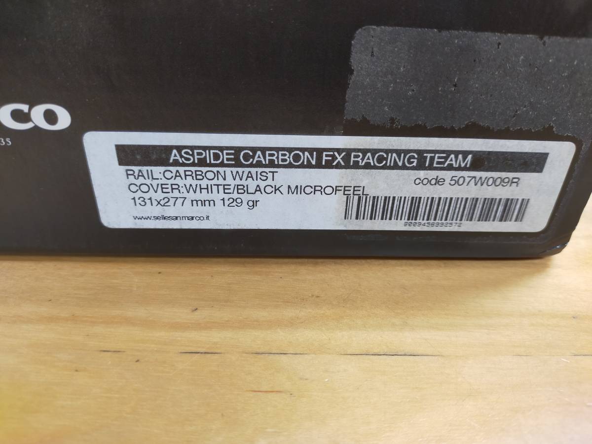 未使用　ASPIDE CARBON FX RACING TEAM 129g 131×277mm　ホワイト　アスピデ　カーボンレール　ナロー　サンマルコ　SELLE SANMARCO _画像2